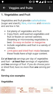 Healthy Nutrition Pregnancy android App screenshot 21